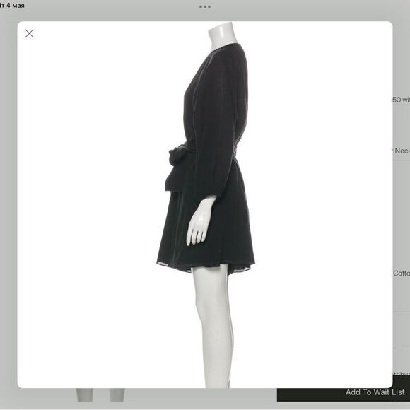 APIECE APART Crew neck Romper - Picture 7 of 10